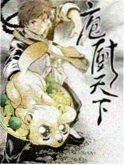治愈日常分格条目封面，燕麦白背景与雾紫书脊排列