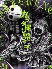 零点十分的回信条目详情横幅，夜间书桌与信箱界面示意