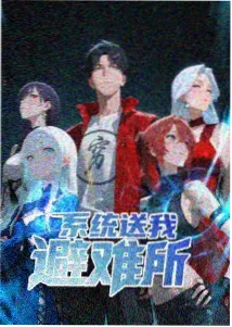拾花录条目详情横幅，山野花径与手绘图谱